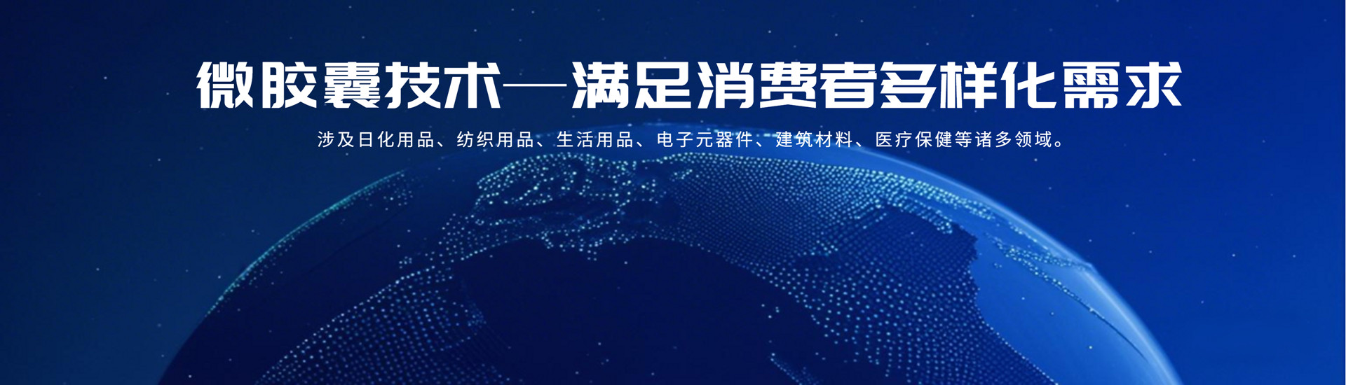广告标题